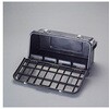 樹脂製工具箱(トラック用) EA960Bシリーズ エスコ