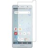 tیtB SONY Xperia XZ2 Compact dx9H u[CgJbg ݊i
