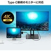 AD-ALCCPD01 gA_v^ USB TypeC PDΉ TTvC 63898935