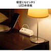 ACA-PD106W AC充電器 USB PD対応 PD65W サンワサプライ 63899030