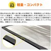 KO411 多機能保温ブランケット RABLISS 63900405