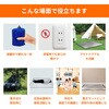 KO411 多機能保温ブランケット RABLISS 63900405