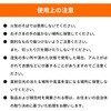 KO411 多機能保温ブランケット RABLISS 63900405