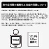 KO406 Mǎwv<GߐCtGUӋ@\t> RABLISS 63900421