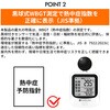 KO406 Mǎwv<GߐCtGUӋ@\t> RABLISS 63900421