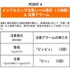KO406 Mǎwv<GߐCtGUӋ@\t> RABLISS 63900421
