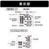 KO406 Mǎwv<GߐCtGUӋ@\t> RABLISS 63900421