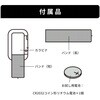 KO406 Mǎwv<GߐCtGUӋ@\t> RABLISS 63900421
