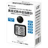 KO406 Mǎwv<GߐCtGUӋ@\t> RABLISS 63900421