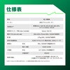CL12DA NN 10.8V 充電式 全ねじカッタ HiKOKI(ハイコーキ) 63900911