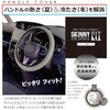 nhJo[Slkinny Fit njJ