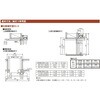 AD-0049-MASP ZtB[CVhA AEgZbgЈ [Zbg TOSTEM(LIXIL) 63901821