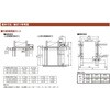 AD-0049-MASP ZtB[CVhA AEgZbgЈ [Zbg TOSTEM(LIXIL) 63901821