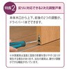 AC-0036-MASP ZtB[CVhA Ј W^Cv 3g TOSTEM(LIXIL) 63903126
