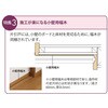 AC-0036-MASP ZtB[CVhA Ј W^Cv 3g TOSTEM(LIXIL) 63903126