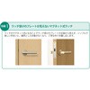 AC-0009-MASP ZtB[CVhA gChA 3g TOSTEM(LIXIL) 63902268