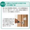 AC-0009-MASP ZtB[CVhA gChA 3g TOSTEM(LIXIL) 63902268