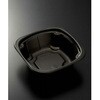 どんぶり容器 SDドン K17 BK 身 400枚 中央化学