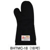 BHTMC-18(18�D) �ϔM�I�[�u���~�b�g ��(1��) BHTMC�V���[�Y SUGICO(�X�M�R) 63904559