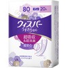 ウィスパーうすさら安心 P&G