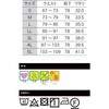 FX70946J jp炢SEW[Wpc FX70946JV[Y TGX 63958906