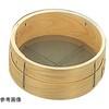 木枠砂糖フルイ(10メッシュ) 森田金網篩製作所
