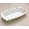 弁当容器 BCTコバコ W-コトン BG 本体 中央化学