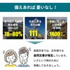 KO416 ワンタッチ避難テント RABLISS 63922690
