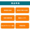 KO416 ワンタッチ避難テント RABLISS 63922690