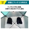 KO416 ワンタッチ避難テント RABLISS 63922690
