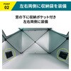 KO416 ワンタッチ避難テント RABLISS 63922690
