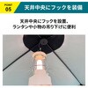 KO416 ワンタッチ避難テント RABLISS 63922690