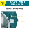 KO416 ワンタッチ避難テント RABLISS 63922690