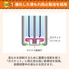 KO408 防災電池 単2形 10本入 RABLISS 63922708