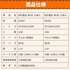 KO408 防災電池 単2形 10本入 RABLISS 63922708