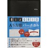 2026N1n܂ A5o[`J[NVJubN]
