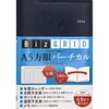 2026N1n܂ A5o[`J[v`ilCr[]