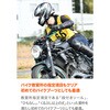 62945 HBS-008+TChSAu[c DAYTONA(fCgi) 63925438