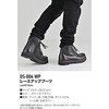 62824 DS-004 WP[XAbv DAYTONA(fCgi) 63925481