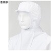 男女共用混入だいきらい丸マスク付きフルフードキャップ ホワイト フリー サンエス