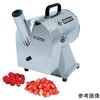 マルチスライサー(工場仕様)(スライス投入口<斜め太投入口>)スライスタイプ(30°) DX-1000 シリーズ ドリマックス