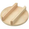 アルミ羽釜専用木蓋 雅うるし工芸