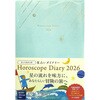 ^Rq 肢_CA[ Horoscope Diary 2026