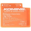08-251/BK/FREE EK-251 7.4Vobe[ R~l 63927477