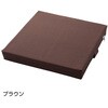 ベルトサポート低反発クッション 40×40×5cm 89315シリーズ ケアファッション