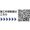 SST-40 Ȏ{H݂oh dH 63928631