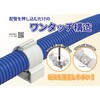 CS-13 ^b`Th dH 63928685