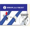 CS-13 ^b`Th dH 63928685