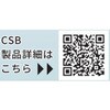 CSB-21 ^b`x[XTh dH 63928755