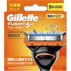 フュージョンパワー P&G